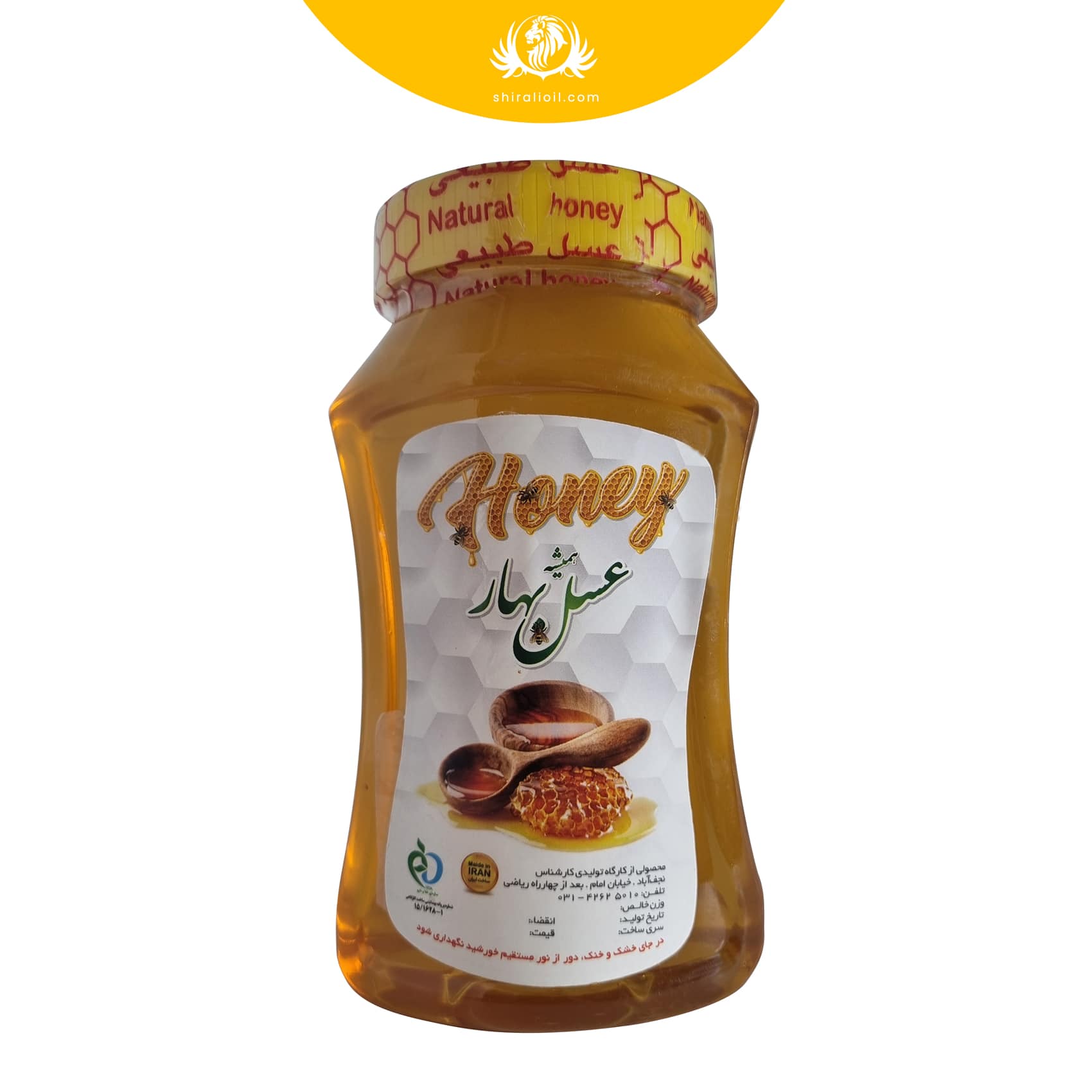 astragalus honey 1 kg