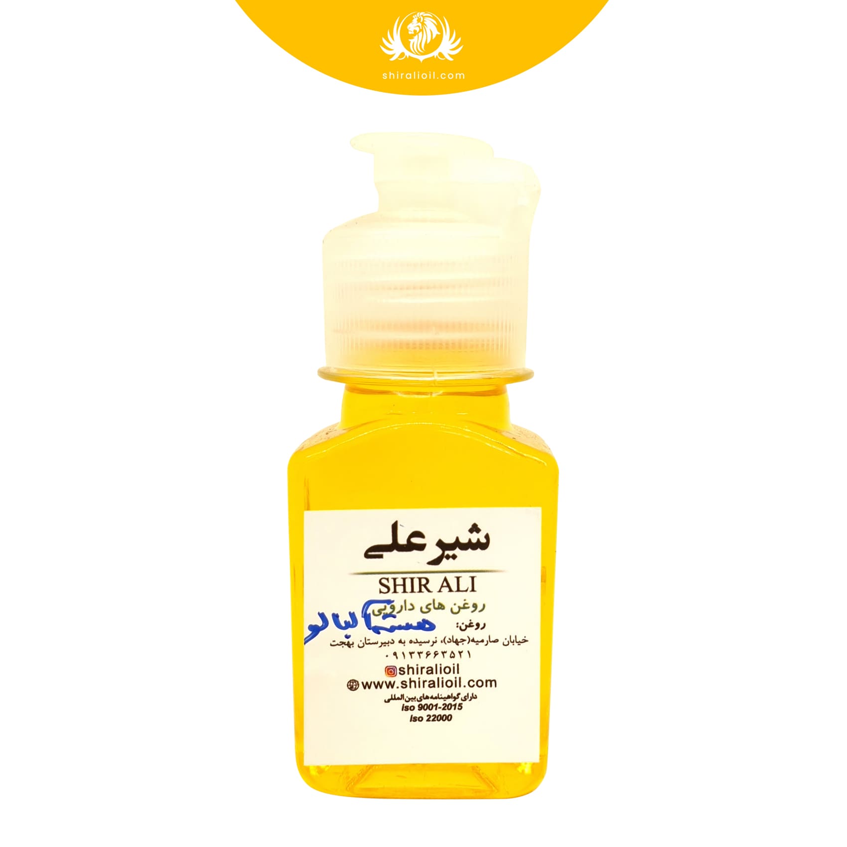 cherry kernel oil 75 ml