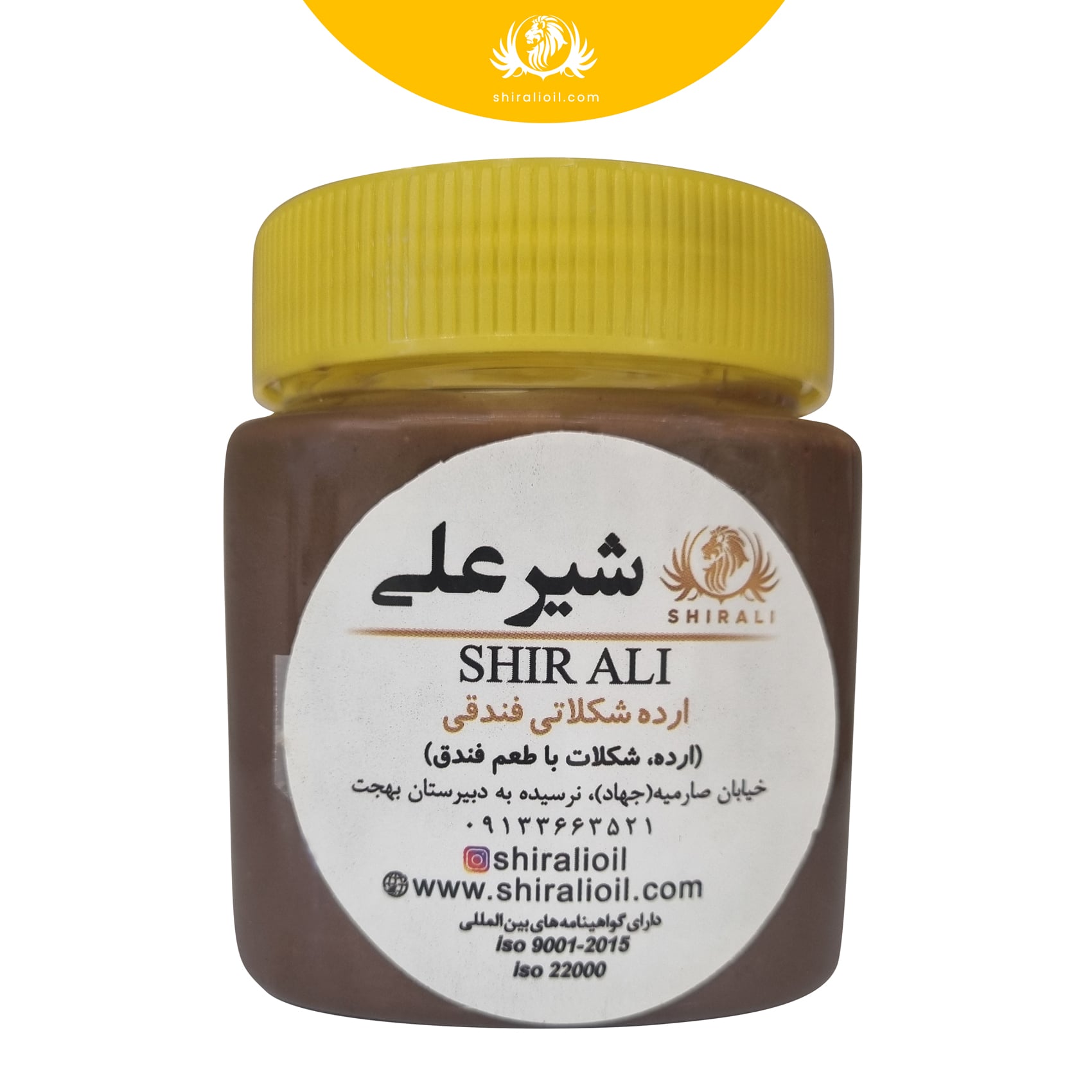 chocolate-hazelnut-tahini-400-g ارده شکلاتی فندقی 400 گرم - تصویر 1