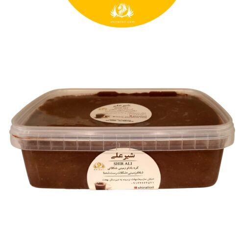 chocolate peanut butter 1 kg