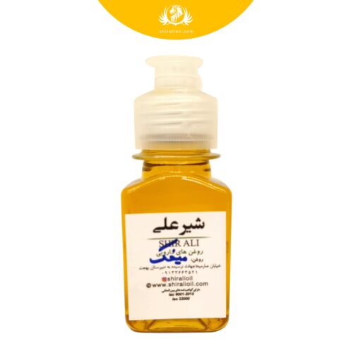 clove oil 75 ml