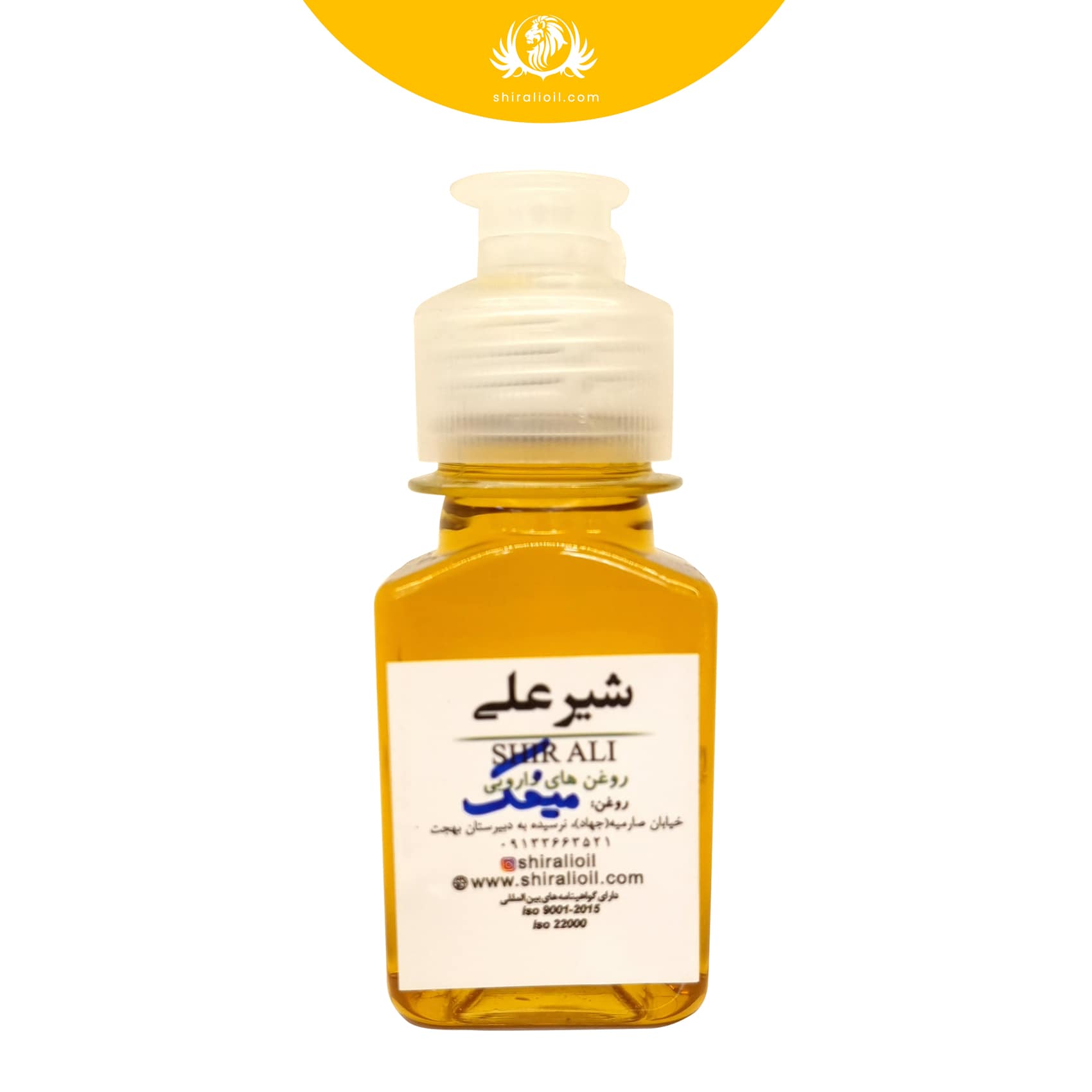 clove oil 75 ml