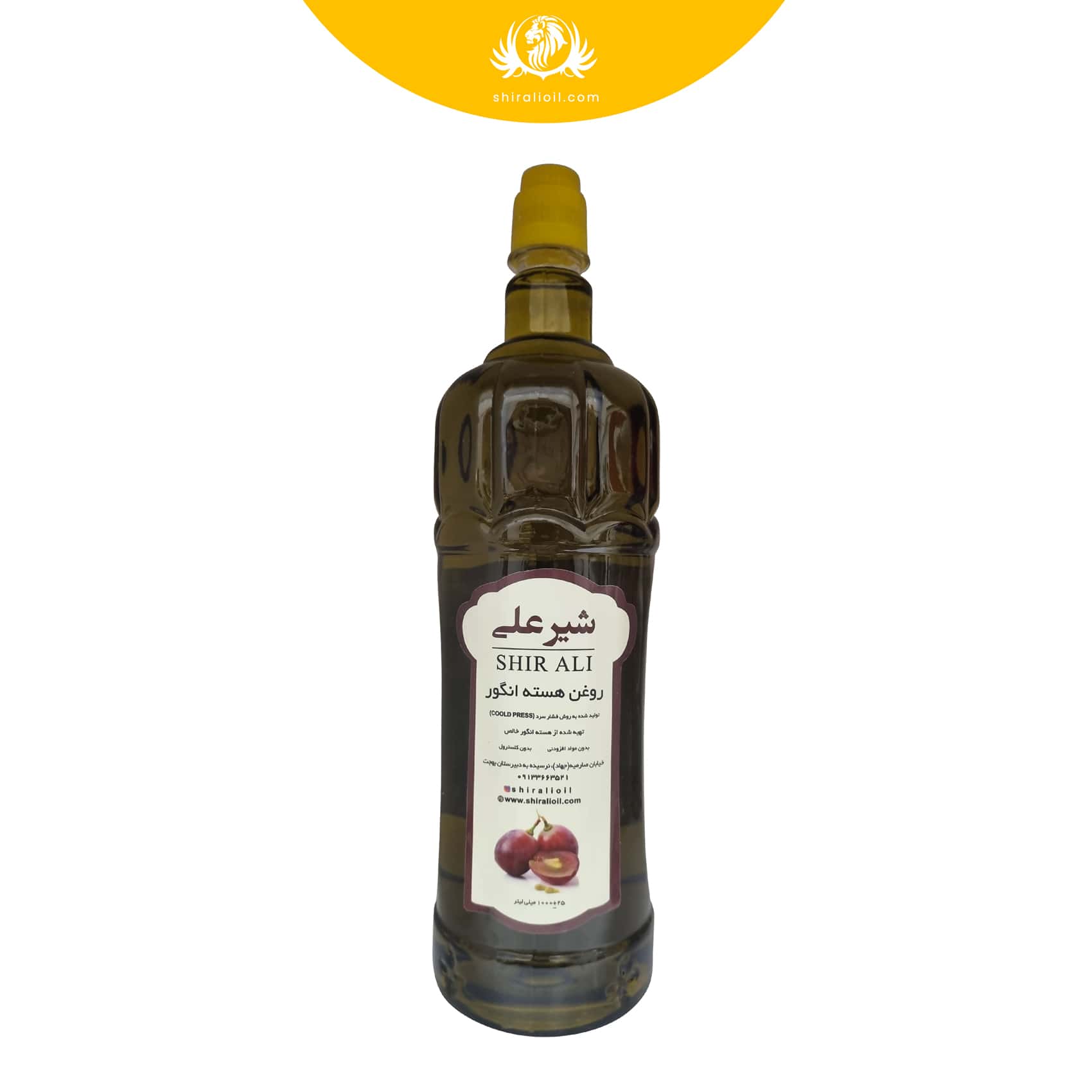 grape-seed-oil-1-5-l روغن هسته انگور 1.5 لیتر - تصویر 1