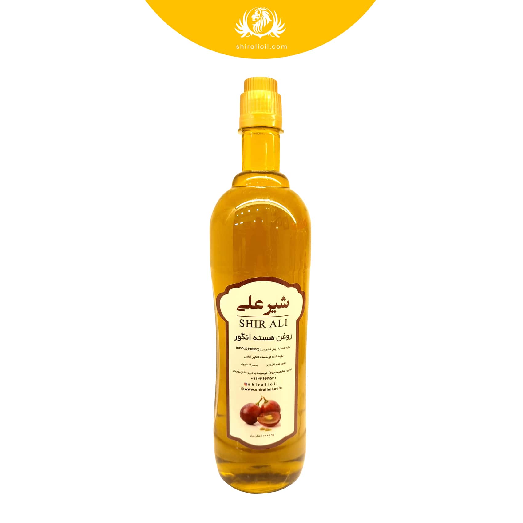 grape seed oil 1 l
