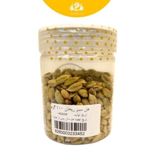 green cardamom 100 g 02