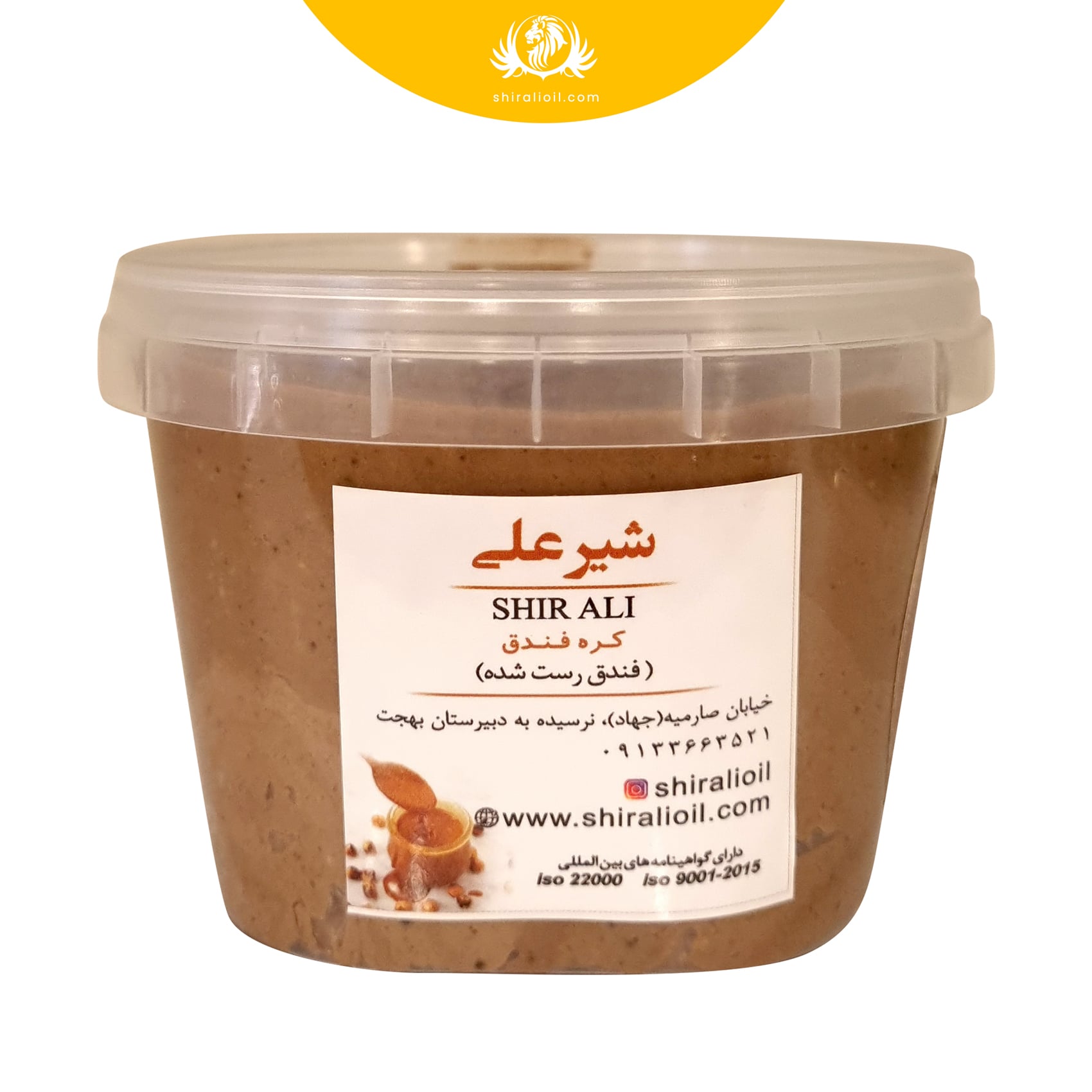 hazelnut butter 0 5 kg