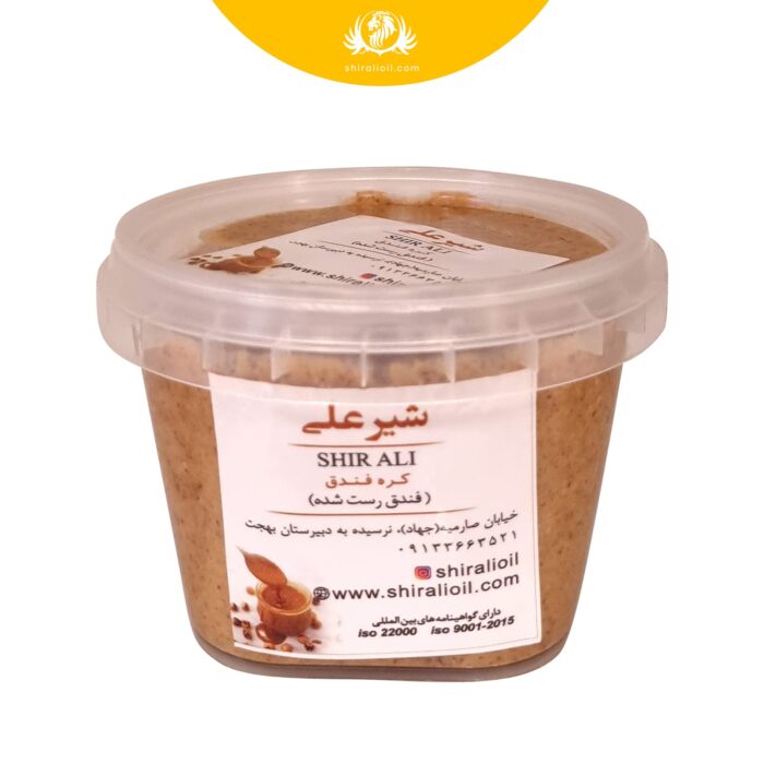 کره فندق 250 گرم - تصویر 1