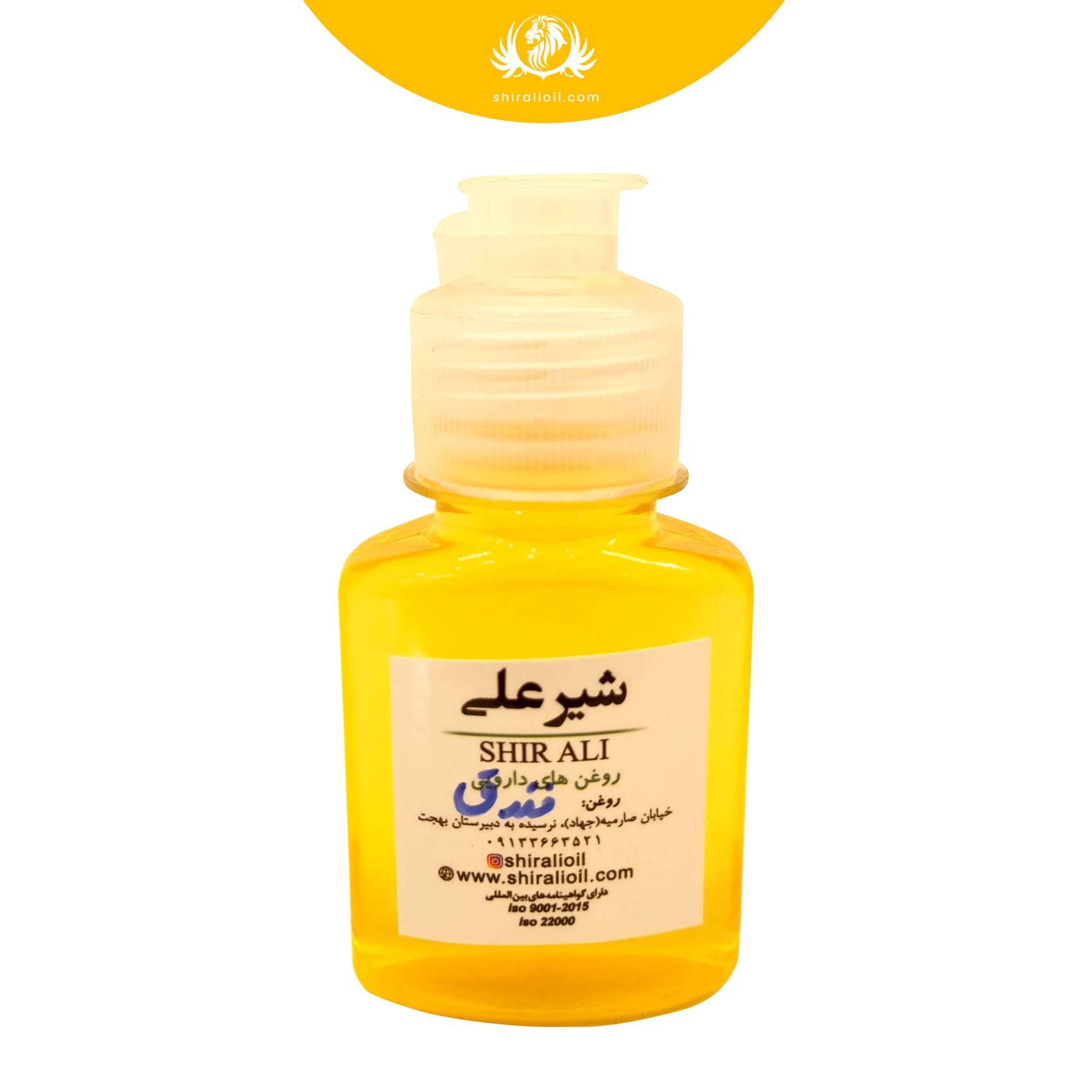 hazelnut oil 75 ml