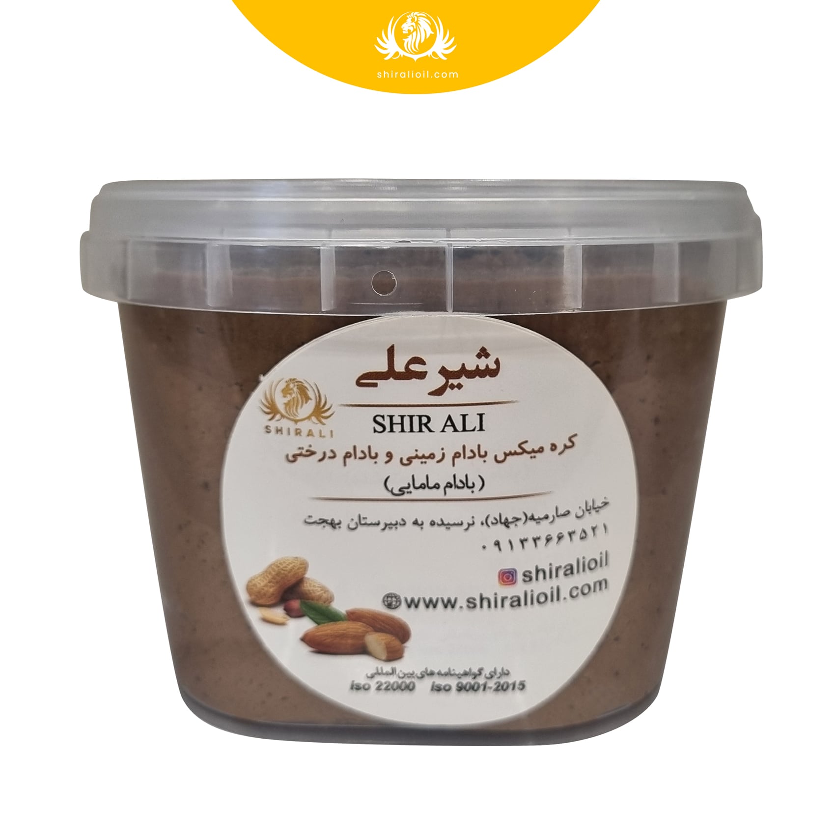 peanut almond butter 500 g