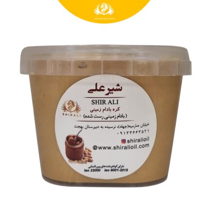 کره بادام زمینی 500 گرم