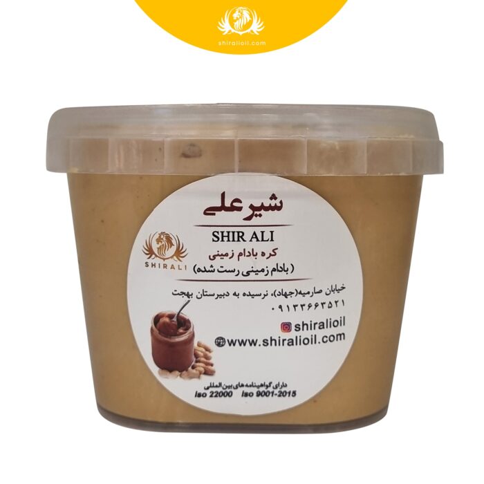 کره بادام زمینی 500 گرم - تصویر 1