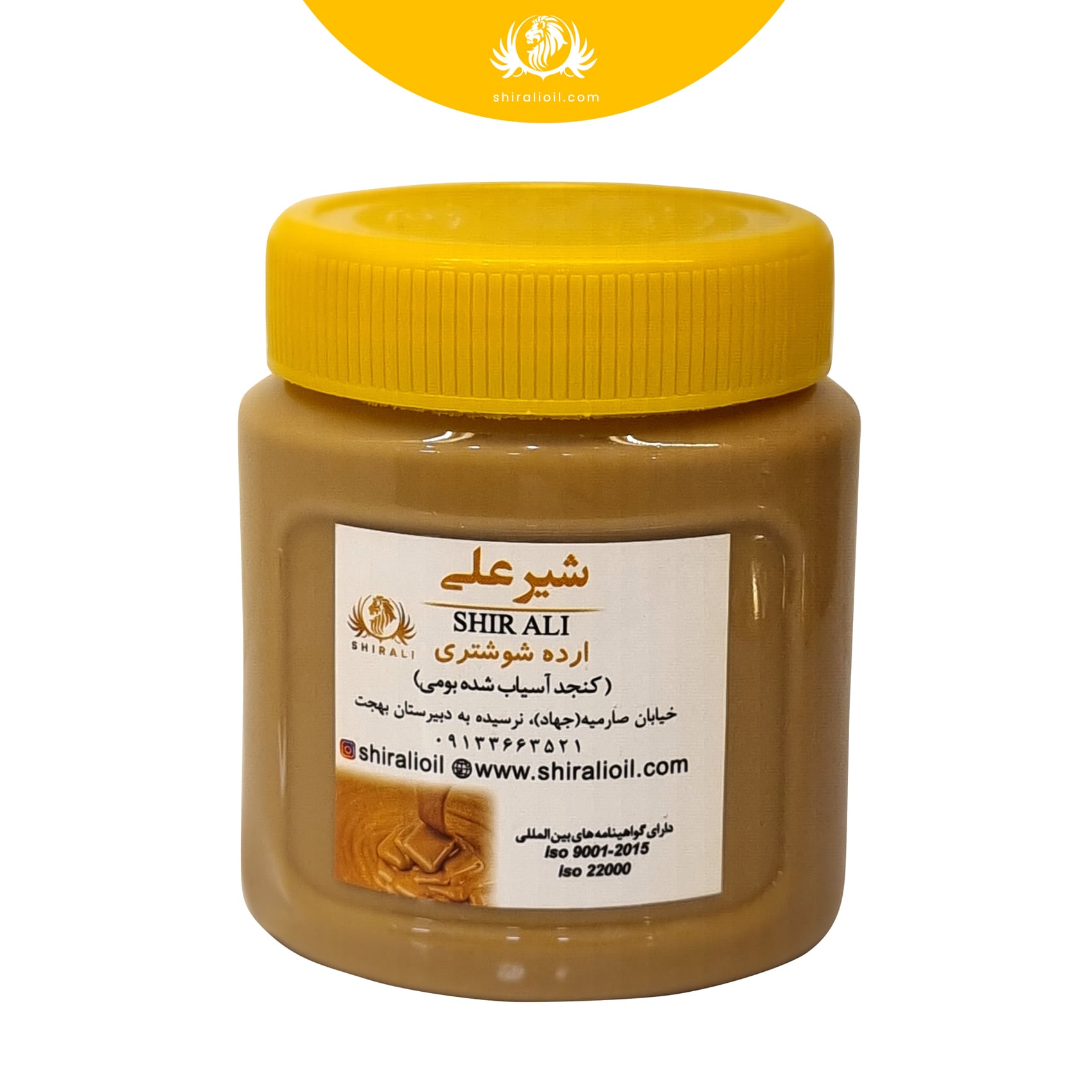 shushtari tahini 400 g