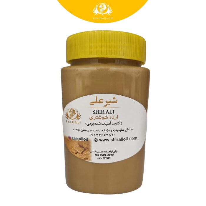 ارده شوشتری 700 گرم - تصویر 1