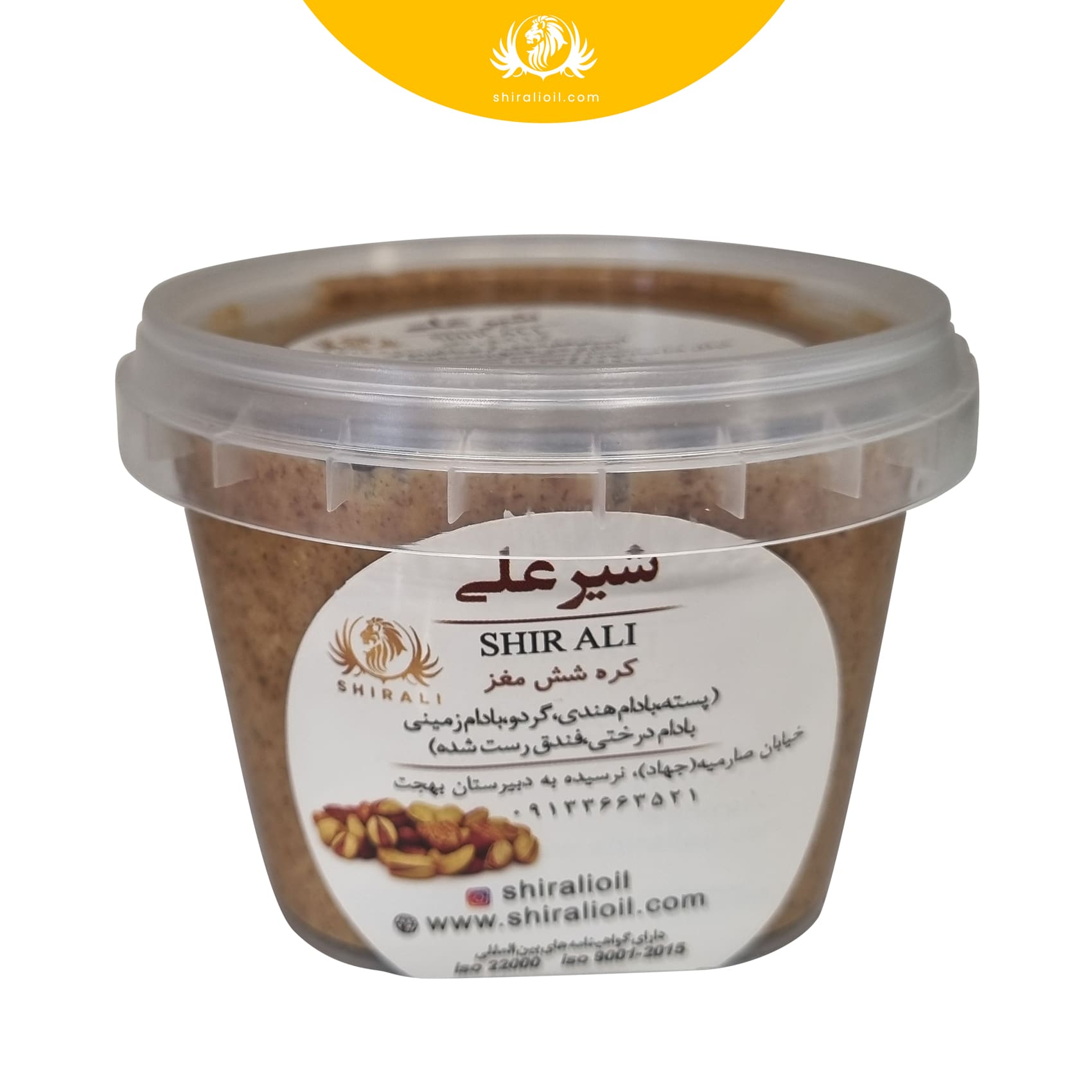 six nuts butter 250 g