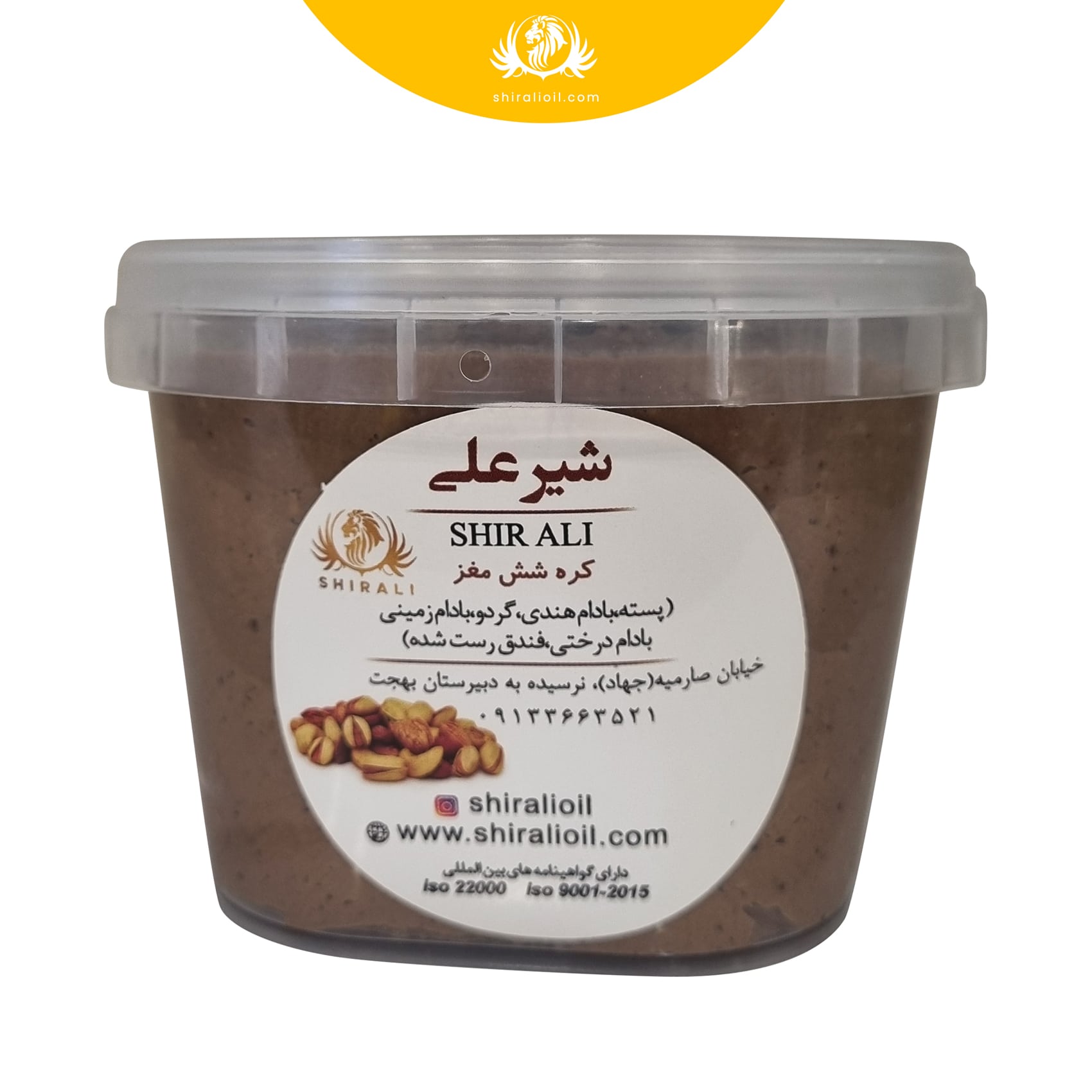 six nuts butter 500 g