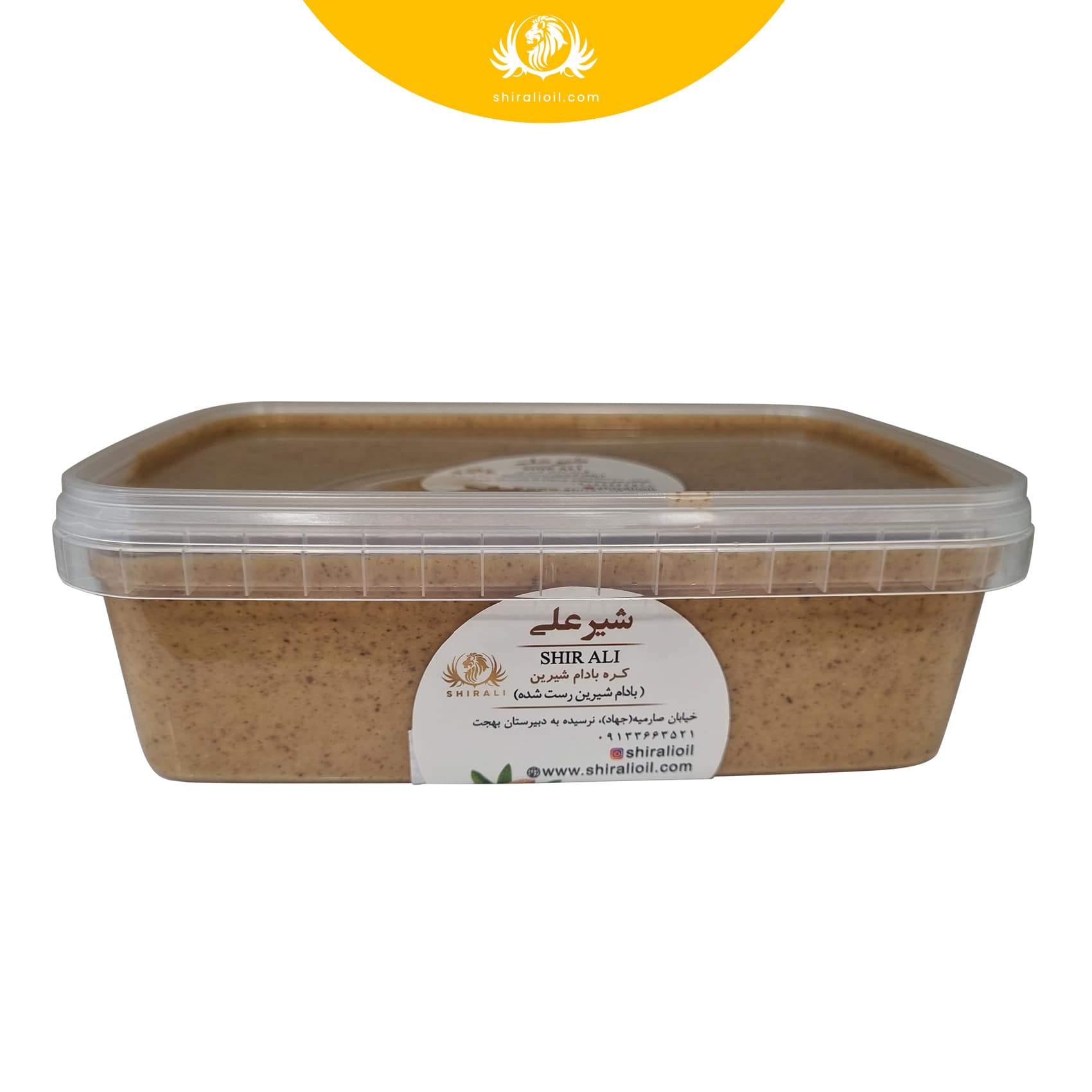 tree peanut butter 1 kg