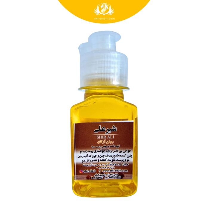 روغن آرگان 60 میلی لیتر - تصویر 1