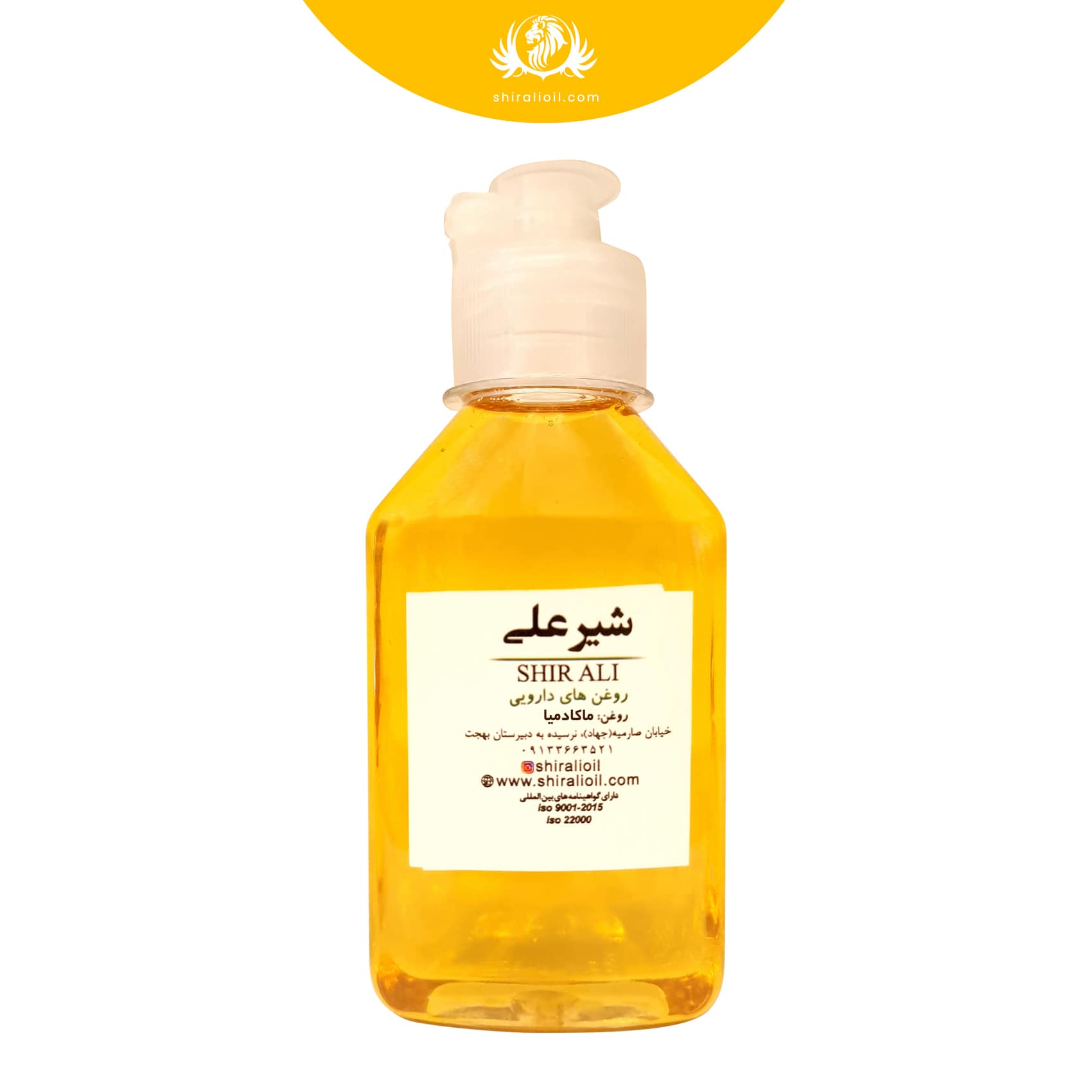 macadamia oil 120 ml