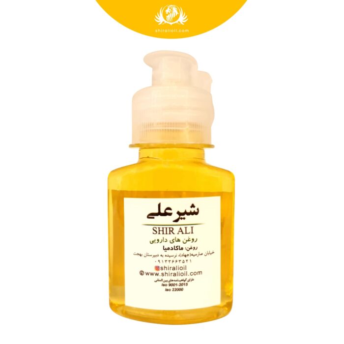 روغن ماکادمیا 60 میلی لیتر - تصویر 1