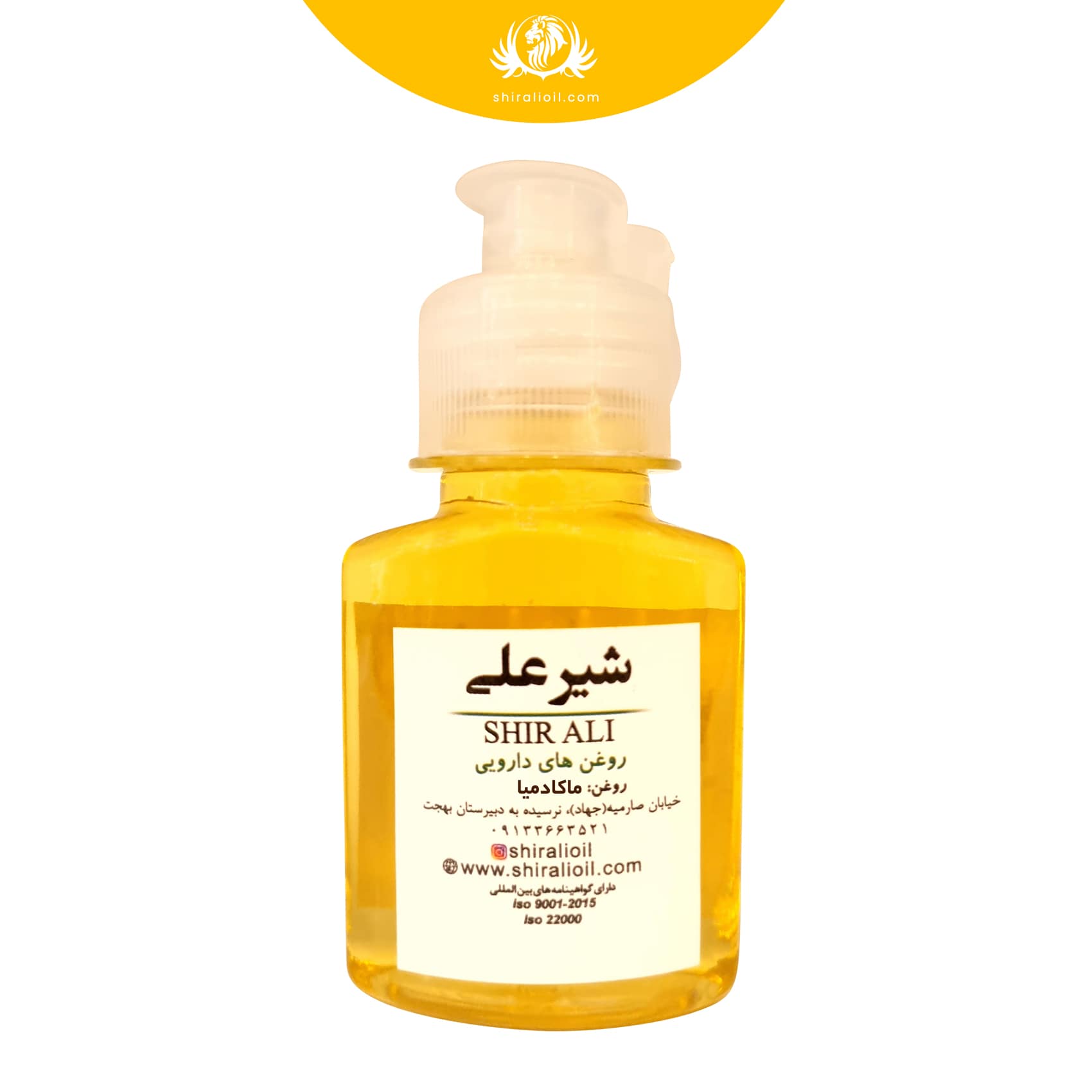 macadamia oil 60 ml