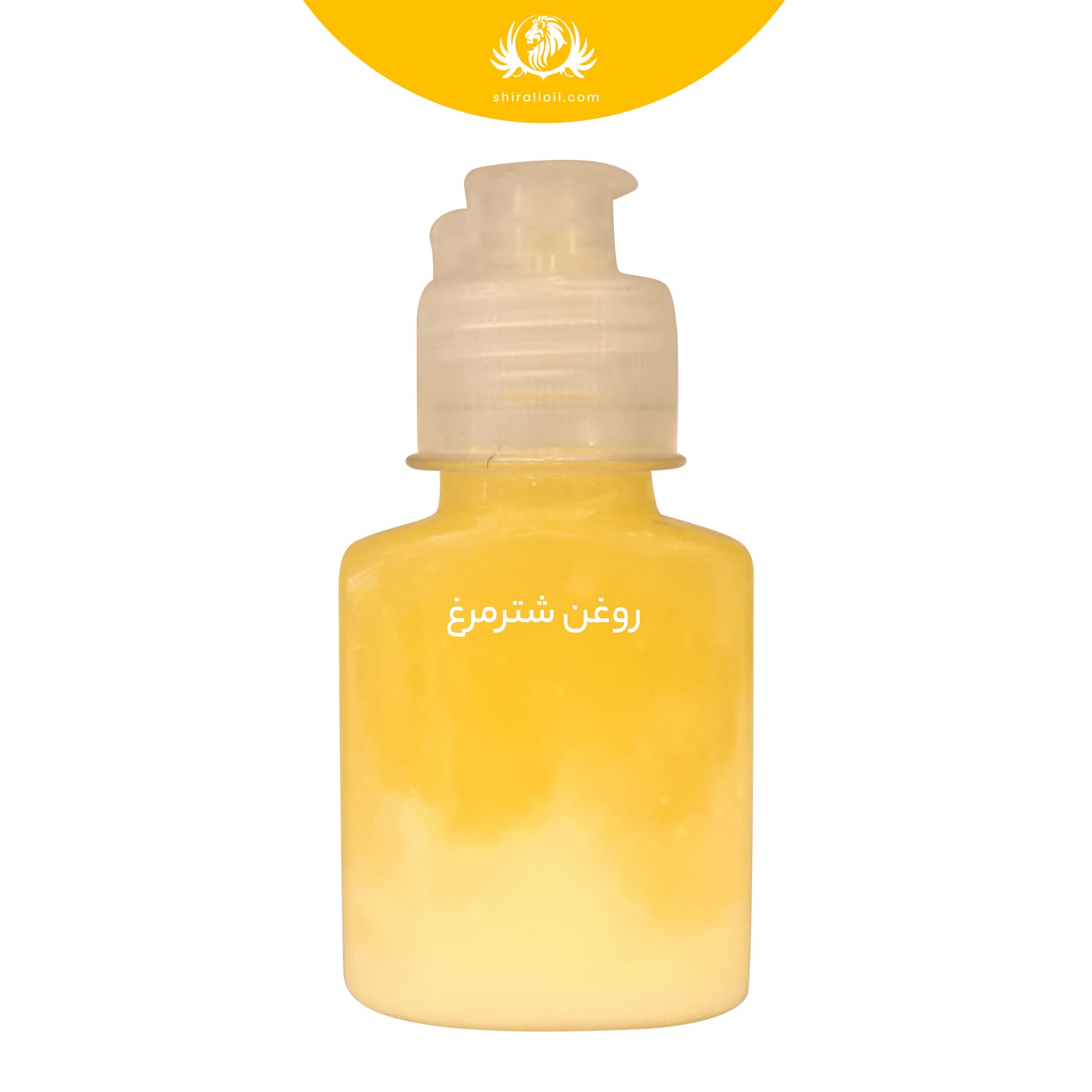 ostrich oil 60 ml