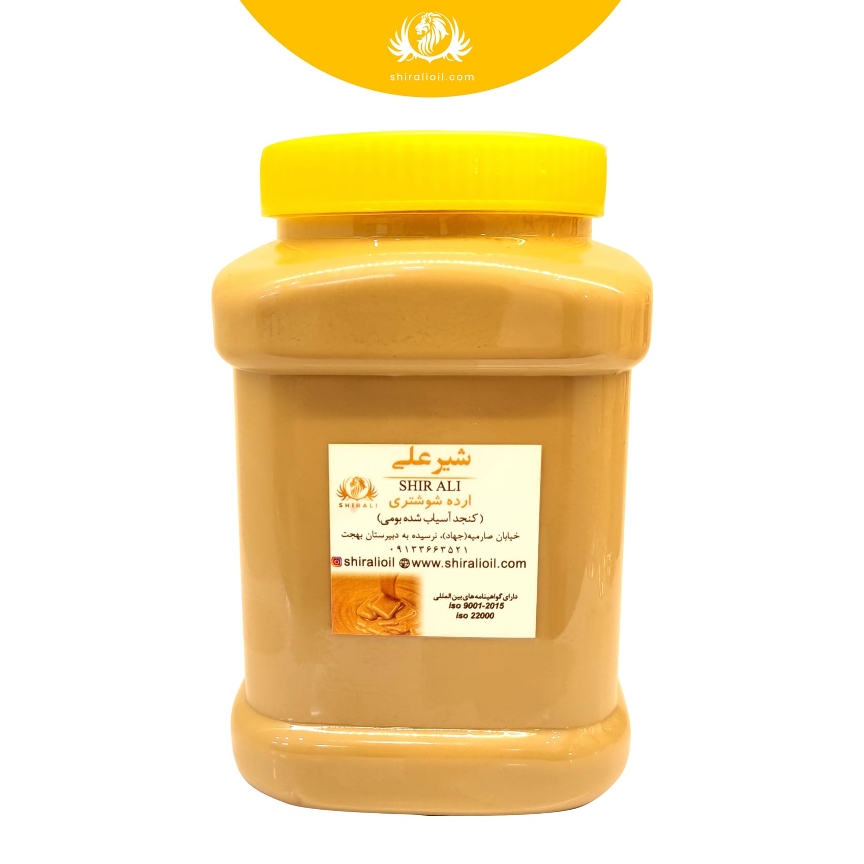 shushtari tahini 1550 g