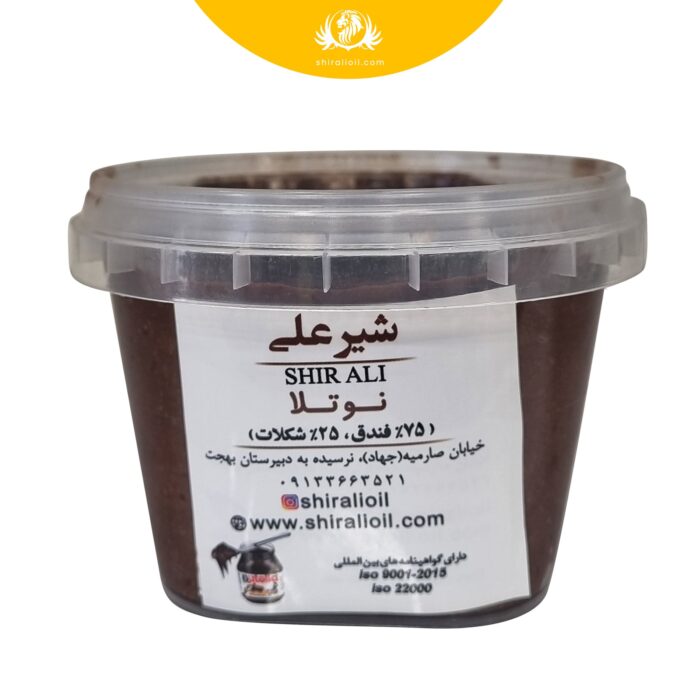 کره فندق شکلات (نوتلا) 250 گرم - تصویر 1