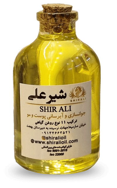 oil-offer